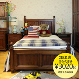 儿童床 全实木美式公主床欧式床 实木大小童床1.21.5米储物高箱床