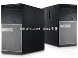 全新原装DELL 戴尔 OptiPlex 9010MT 准系统 Q77 支持至强E3-1230