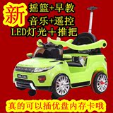 新品儿童电动汽车/四轮双驱汽车1-3-5岁小孩玩具车可坐人早教车