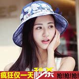韩国遮阳帽子女式夏天渔夫帽防紫外线太阳帽可折叠盆帽凉帽防晒帽