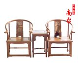 红木家具围椅鸡翅木圈椅茶几组合三件套实木明清古典仿古中式椅子
