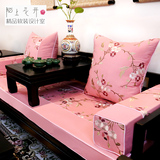 现代中式坐垫红木沙发海绵垫子罗汉床圈椅高密度刺绣花飘窗垫定做