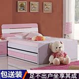 小户型多功能组合床 1.2米儿童储物床 男孩女孩双层床带拖床