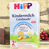 德国喜宝HiPP Combiotik 有机益生菌宝宝成长奶粉2岁+ 5段 600g