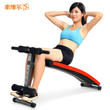 仰卧起坐健身器材女男通用练收腹机板折叠家用多功能锻炼腰部减肥