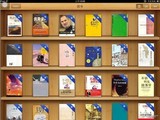 250本高评分书籍资源打包下载 苹果/IPAD/手机电子版图书 epub