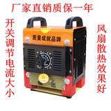 上海奔奇电焊机 家用 铜芯BX-22KVA交流220V/380V电焊机铜芯 铝芯