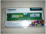 （正品行货3年保修）Kingmax/胜创 2G DDR3 1333 台式电脑内存