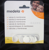 瑞士专柜正品美德乐Medela吸奶器配件 薄膜 小白片 防溢出膜6片装