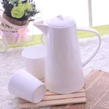 唐山骨瓷 纯白茶具 茶壶|咖啡壶 高壶  大容量  无铅无害