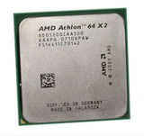 保一个月！AMD AM2 5200+ CPU 2.7G主频 65NM AM2主板通吃逼6000+