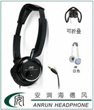 JVC/杰伟世 HA-S350 折叠式便携耳机 特价处理