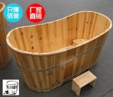 特价包邮 1.3米 成人浴盆 洗澡泡澡盆沐浴桶单人双人洗浴缸大木桶