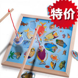 宝宝磁性木质木制大号钓鱼玩具 儿童早教益智力 1-2-3岁钓鱼游戏