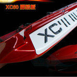 10-14款XC60改装 XC60侧踏板脚踏板 XC60踏板 沃尔沃XC60迎宾踏板