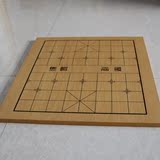 围棋象棋双面棋盘 实用型入门围象复合板木质棋盘