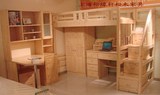 正品特价学生儿童套房卧室组合1.2m床电脑桌衣柜环保简约上海实木