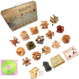 木质益智玩具孔明锁鲁班锁鲁班木 礼盒19件套  包邮