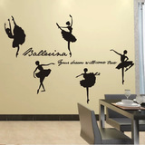 芭蕾舞蹈贴纸 跳舞女孩贴 音乐舞蹈艺术学校教室墙贴儿童房G34