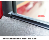 汽车窗帘专用铝合金轨道导轨ABS塑胶轨道 卡扣堵头3M胶 窗帘配件