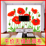 大型壁画中国式水彩墨简约唯美无缝布客厅卧室电视背景墙纸鲜花卉