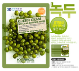 韩国进口正品FOOD A HOLIC 3D面膜贴 绿豆补水护肤面膜