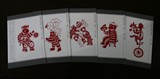2016猴明信片贺卡片全集23张可做丙申猴年猴票极限片一轮生肖邮票