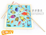 宝宝钓鱼玩具磁性木制 小孩木质钓鱼玩具小猫钓鱼幼儿童磁铁玩具