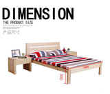 现代中式松木床实木单人床1.2米双人床1.5米1.8米儿童床全国包邮