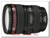 佳能 24-105mm f/4L IS 全画幅标配万能镜头，家用首选！！