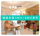 Daikin/大金3MXS80EV2C一拖二变频中央空调上海地区免运费