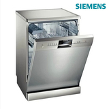 SIEMENS/西门子 SN25M831TI洗碗机嵌入式家用正品独立式原装进口