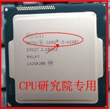 全新正式版I5-4690T CPU 散片四核 I5 4690T 45W 1150针 HTPC