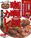 4盒包邮 日本进口速食 house咖喱屋牛肉味咖喱200g