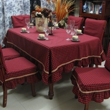 竹月阁 棉 桌布|台布|欧式餐桌布|餐桌椅套 布艺|桌椅套 CB41