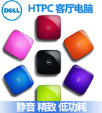 限量版全新 DELL  HD400 客厅电脑HTPC微型迷你小主机 可做下载机