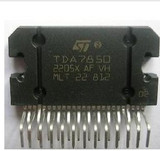 原装汽车功放TDA7850，TDA7851送电容 需要0805贴片电阻加2元