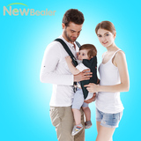 纽贝乐多功能婴儿宝宝背带透气坐櫈 双肩腰登横竖抱凳N035 包邮
