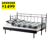 ◆宁波宜家家居代购◆IKEA斯瓦维坐卧两用床框架 铁艺沙发床