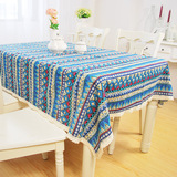 棉麻蓝色桌布布艺餐厅桌布吧台茶几台布 民族地中海波西米亚 定做