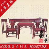 中堂六件套 实木餐桌 太师椅 花架 供桌 中式小方桌 榆木客厅家具