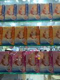 香港代购Mandom_Beauty曼丹水感肌玻尿酸高保湿婴儿面膜 5片一盒