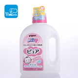 Pigeon/贝亲 婴儿衣物清洗剂（温和洗净型）日本产 900ml洗衣液