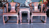 特价红木家具原木中式皇宫 雕龙 老挝大红酸枝木圈椅实木太师椅子