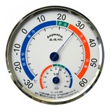 美德时TH-101B雅致室内温湿度计高精度精准家用温湿度表温度计