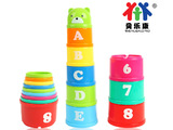 贝乐康叠叠乐婴儿早教益智力彩虹叠叠套杯宝宝套圈1-3岁儿童玩具