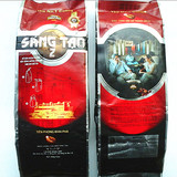 3袋包邮 越南中原咖啡粉2号 越南G7纯咖啡粉 中原2号咖啡粉 340克