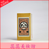 赞誉如潮 AFU阿芙葡萄柚精油10ml 单方精油 控油 紧实肌肤