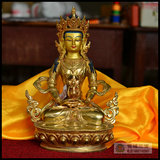 尼泊尔紫铜鎏金佛像 长寿佛 1尺全鎏金手工佛像