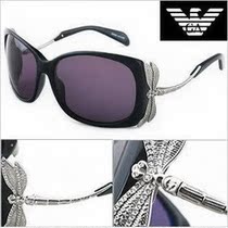 black versace sunglasses men